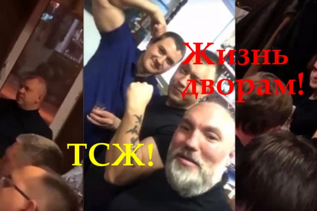 Сотрудник СКР крикнувший «АУЕ» подаёт в суд на СМИ