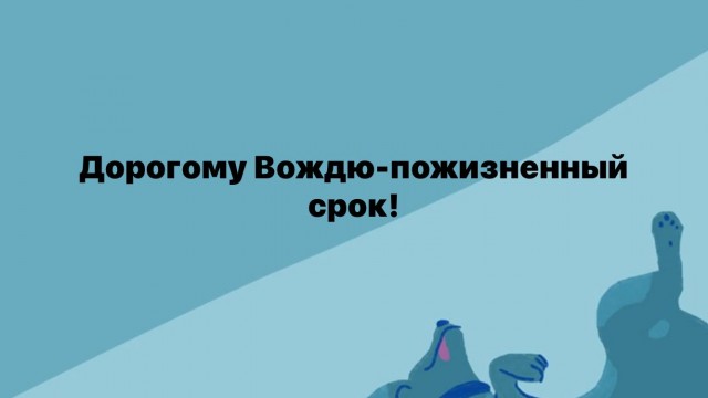 Вышедшего на пикет против Путина активиста задержали