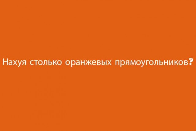 Фотожаба: осталось родить сына?