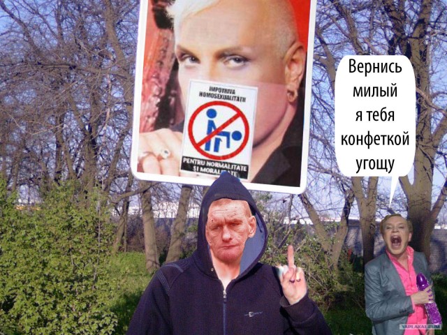 Отжабьте меня пожалуйста