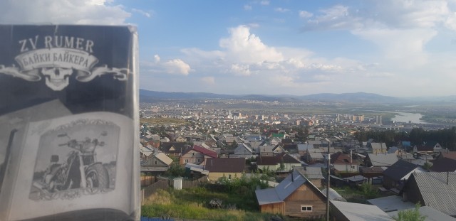 ЯП вокруг света. Германия, Австралия, Китай...