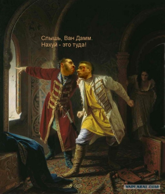 Фотожаба: Иди катайся!