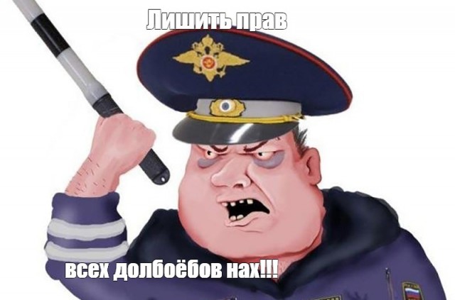Снова  ПДД вопрос. Кто проедет  первым ?