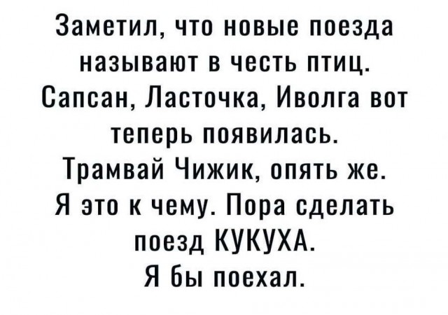 Бредзона 19.09.20