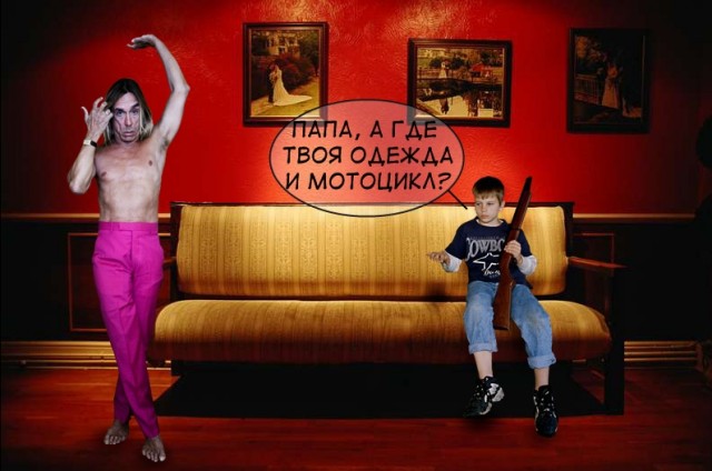 Битва Фотожаберов №8.Жанна Агузарова.Реинкарнация