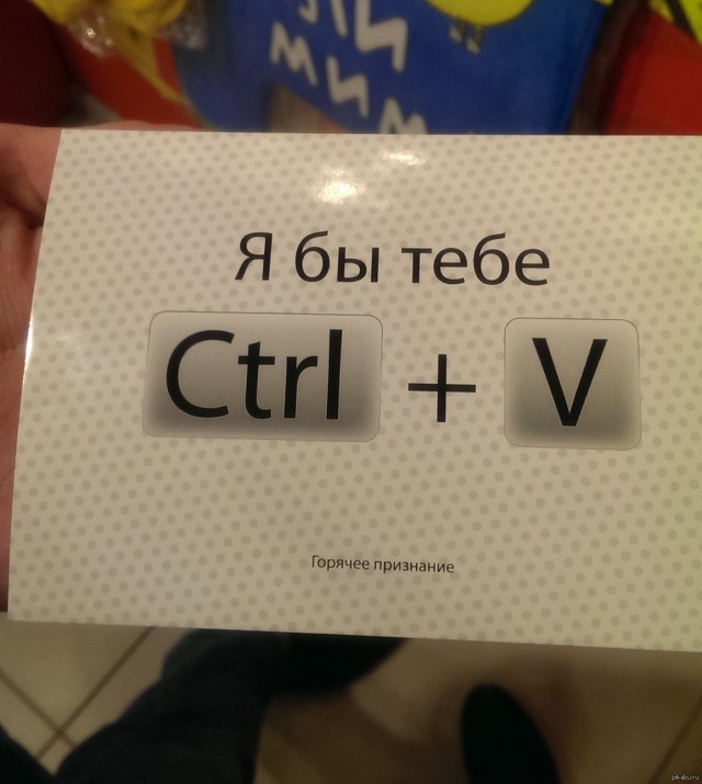 Пятница. И немного слегка пошлых картинок с надписями и без 16+ (02.10)