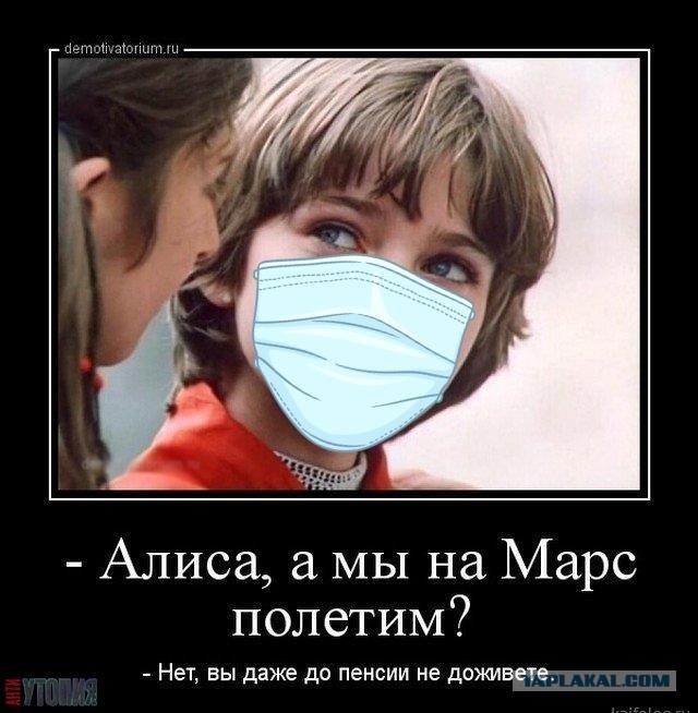 Прекрасное далёко оказалось очень жестоко