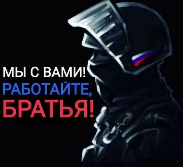 В Туле задержанных участников митинга в отделы полиции сегодня сопровождают казаки с плётками