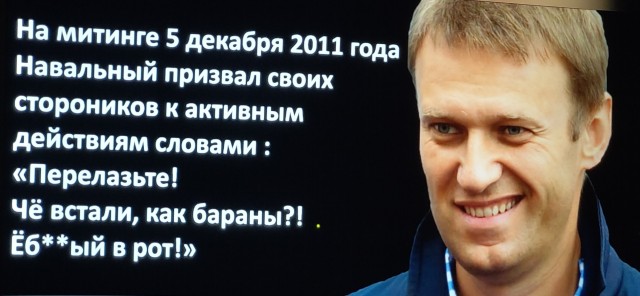 Ну что, прилетели ваши немцы?
