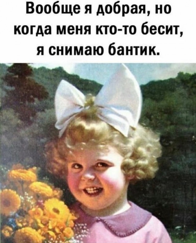 Кретинизмы из ЛМ и ЛЩ 21.02.21
