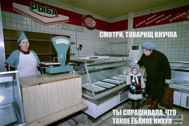 «Технический экстаз»: как выглядит «Лунь» внутри