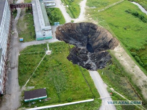 Провал в Березниках