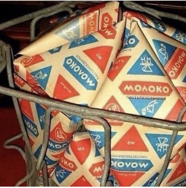Харош работать! Молодость продолжается!