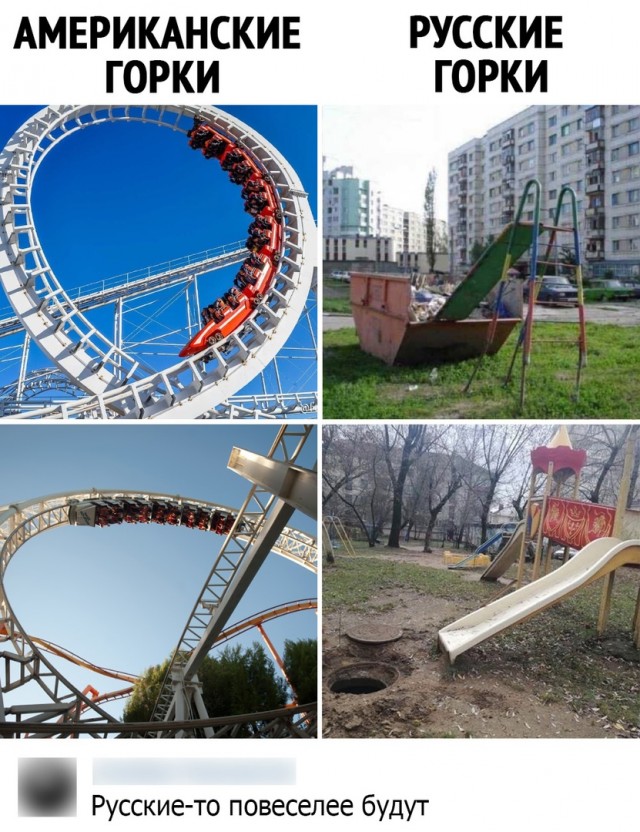 Так себе картинки 31.08.21
