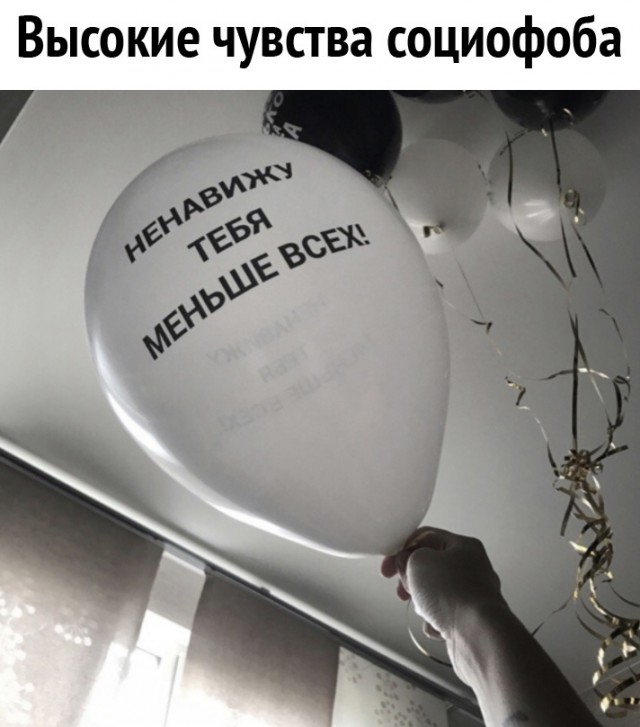 Кубик Рубика