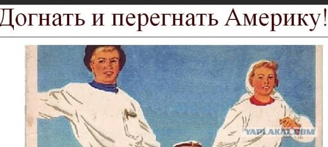 Концерт под портретом Сталина прошел в красноярской школе в День учителя