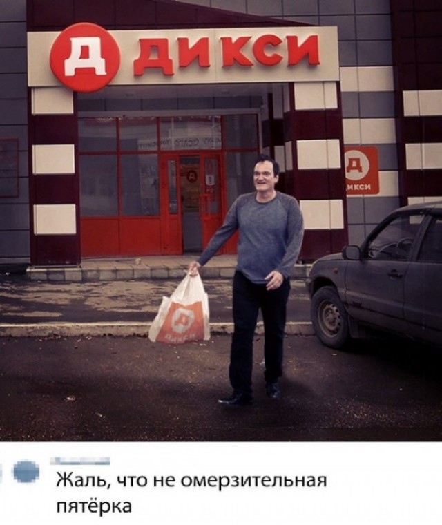 Баяны бабыЯны