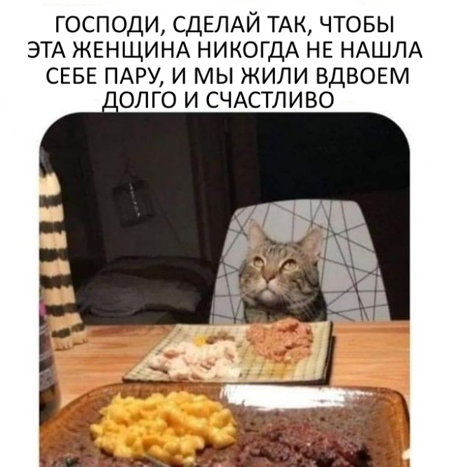Картинки на пятницу 26.11.2021