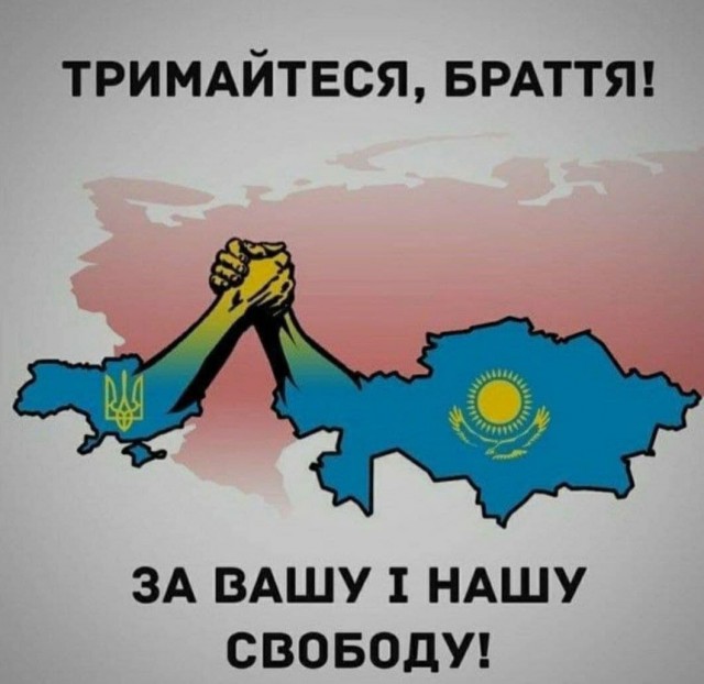 Силовики Казахстана зачистили площадь Републики