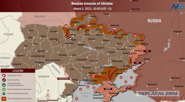 Германия поставила на Украину вооружение в виде 500 ракет Stinger и 1000 противотанковых гранатометов Panzerfaust