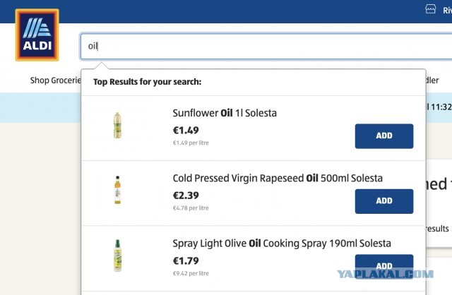 На прилавках магазина Aldi появилось подсолнечное масло