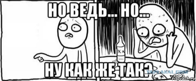 Чёрный день в истории Луганска. 2 июня 2014 года пара Су-25 ВВС Украины нанесла удар по центру города