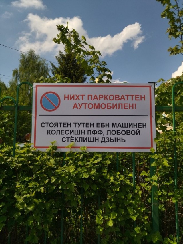 Картинки и мемы для настроения - 23