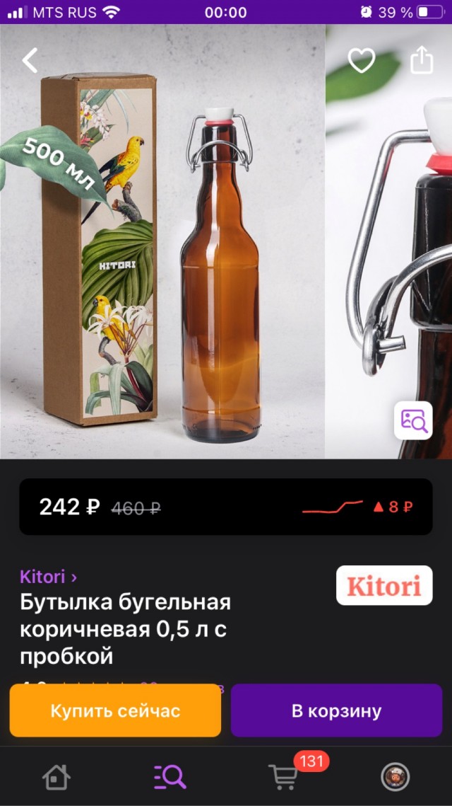 Кулинарная общалка