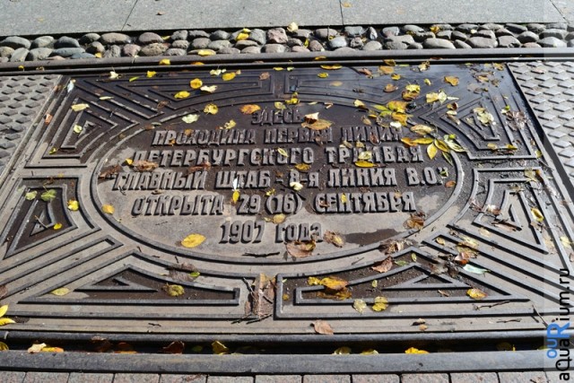 СПб глазами уставшего туриста...