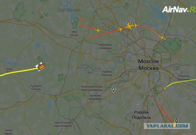 Звонок в Мослифт