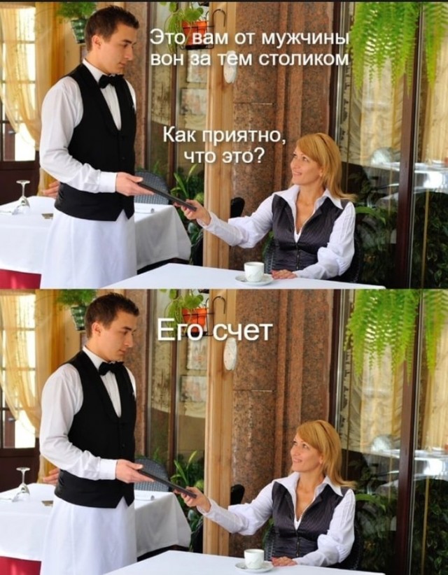 Немного картинок."Колбасный ветер". Август