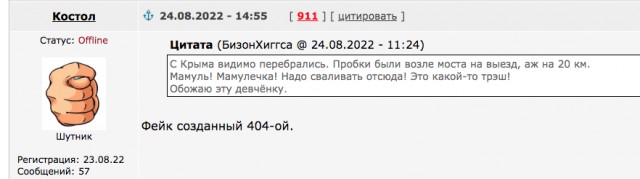 Кадыров попросил Путина дать возможность быстро закончить спецоперацию