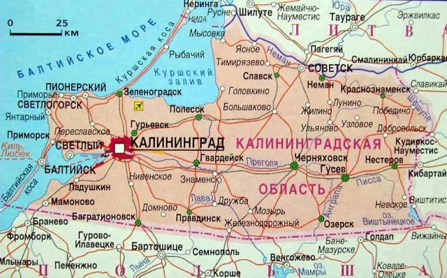 С 19 сентября гражданам России запрещено въезжать в Эстонию, Латвию, Литву и Польшу