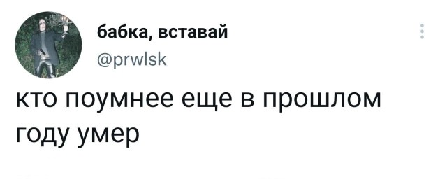 Немного картинок для настроения - 127