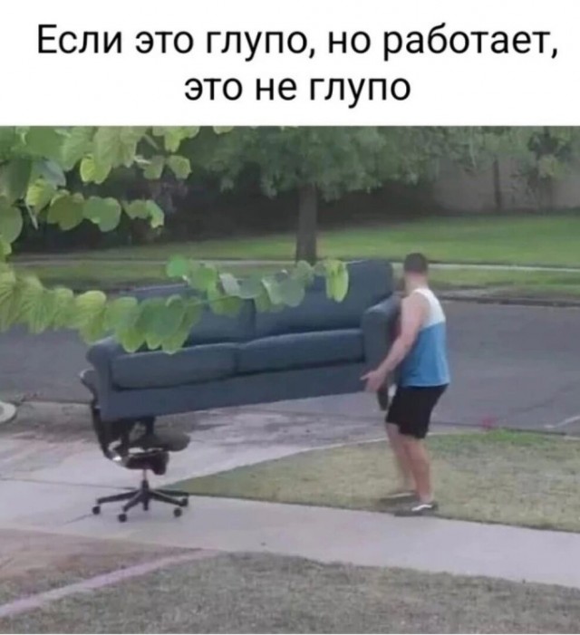 Юмор в картинках и без 22.12.2022