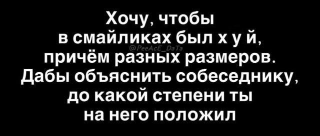 Народная меДИЧина 4012