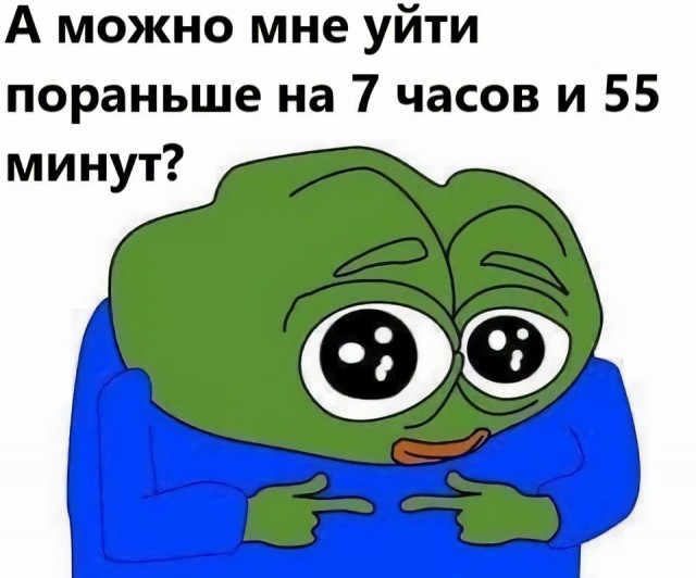 25 картинок