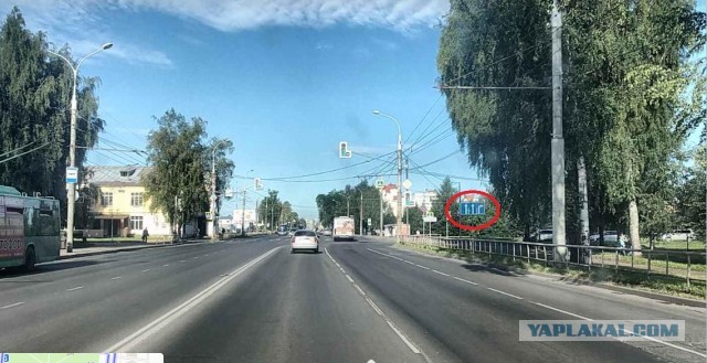 Ну не останавливаться же ради такой ерунды