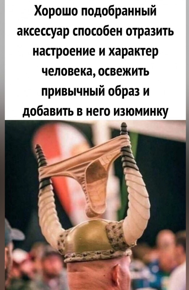 О жизни семейной, которая нужна не мне.