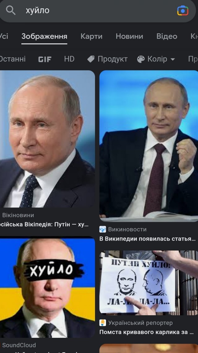 Суд признал женщину виновной за ложное заявление об изнасиловании