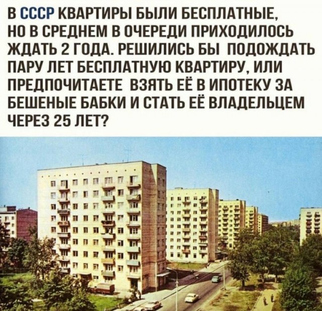 Как быстро летят твои годы.