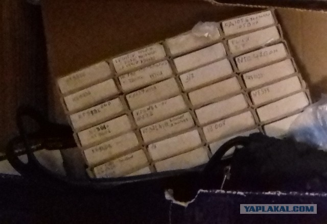 В помощь радиолюбителю