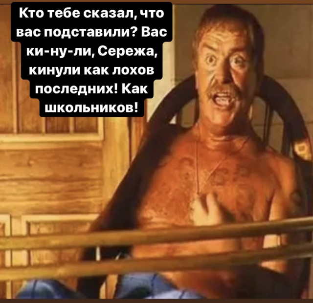 Как меня продавец с Авито красиво развел