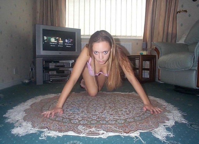 Притягательная красота
