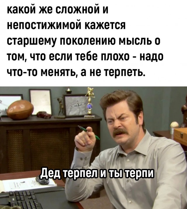 Скупка краденого из сети 09-08-2023