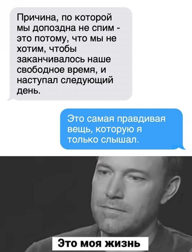 Четырнадцатая подборка самых баянистых баянов! Ностальгируем...