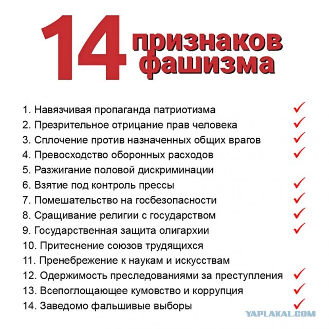 "Завалите меня и живите дальше мирно и спокойно. Лучше умереть Героем, чем жить п*дopacoм" — Евгений Пригожин