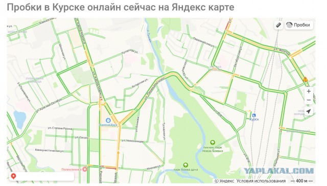 А  что с ценами на бензин и ДТ?
