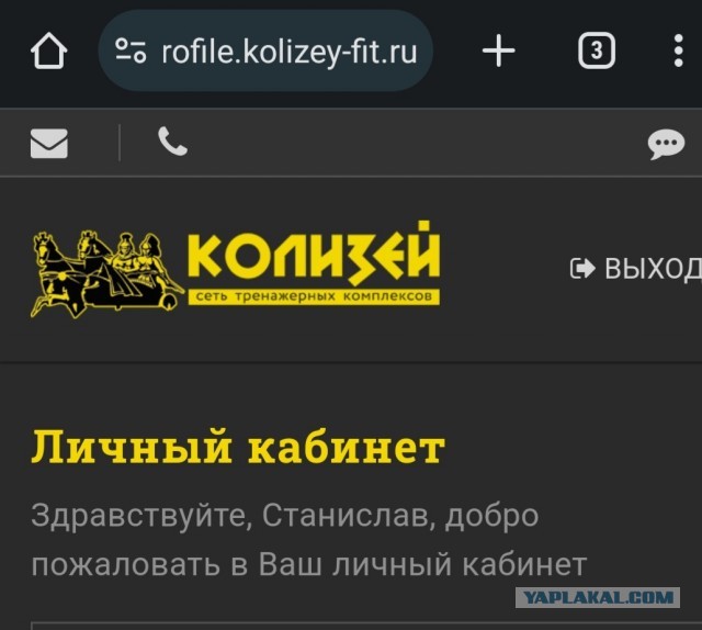 В Красноярске застрелился тренер профессиональных бодибилдеров из-за неразделенной любви