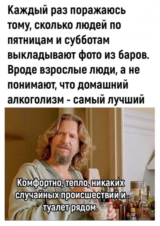 Картинки и буквы